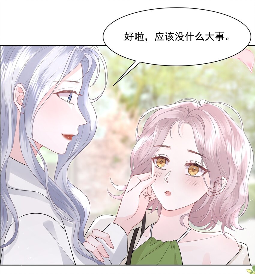 016 能不能帮我脱一下9
