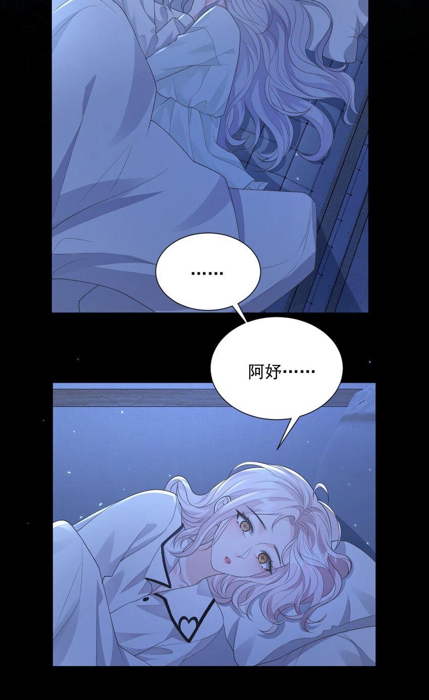 026 原来大家都有10