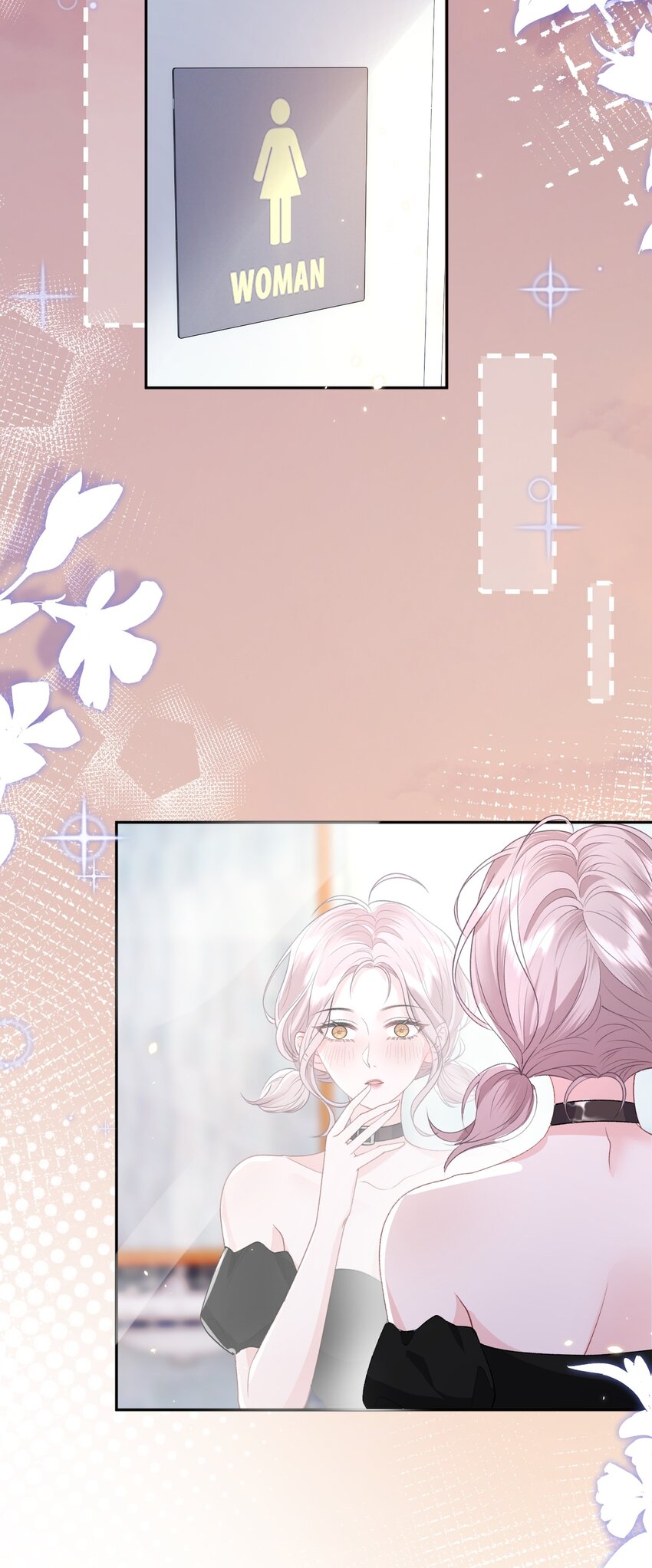029 被女孩子亲也脸红啊13