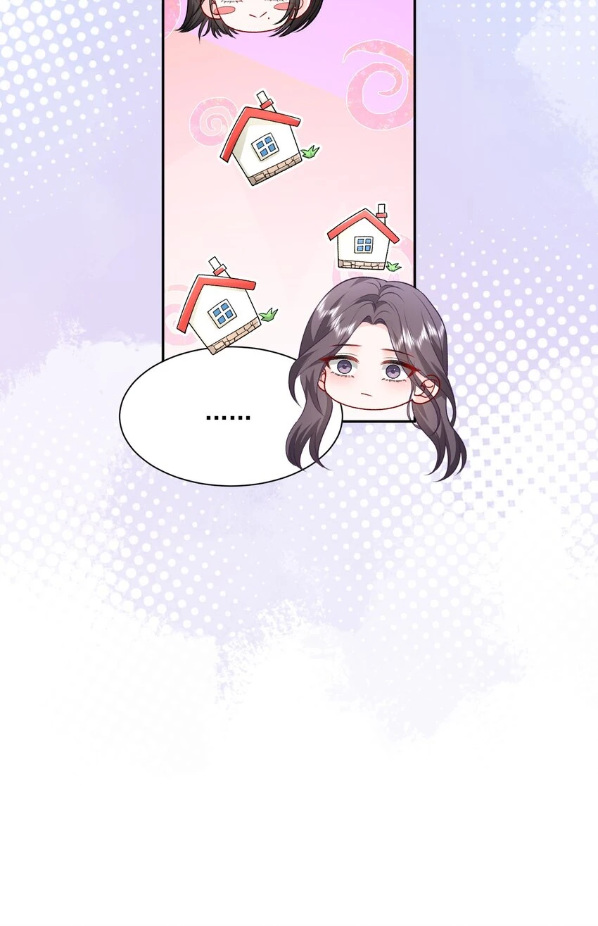 033 和我住，好不好31