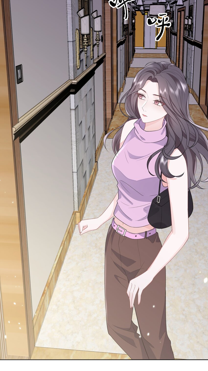 020 问心无愧26