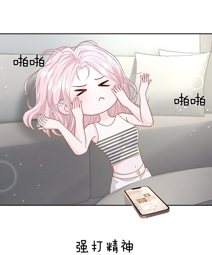 014 快过来吃饭38