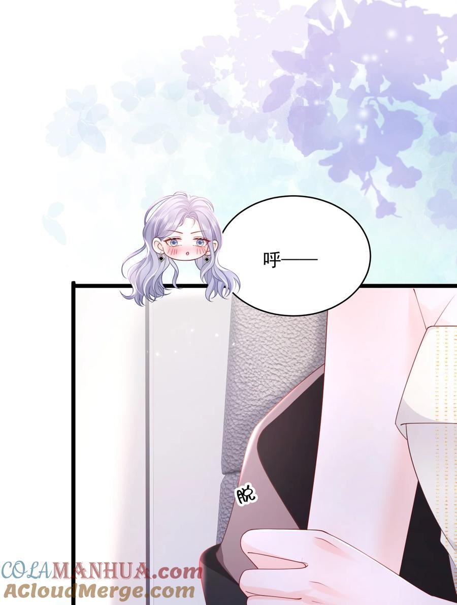 064 学坏得好快10
