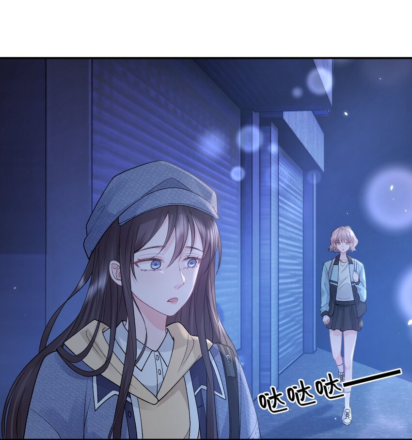 013 我保护你28