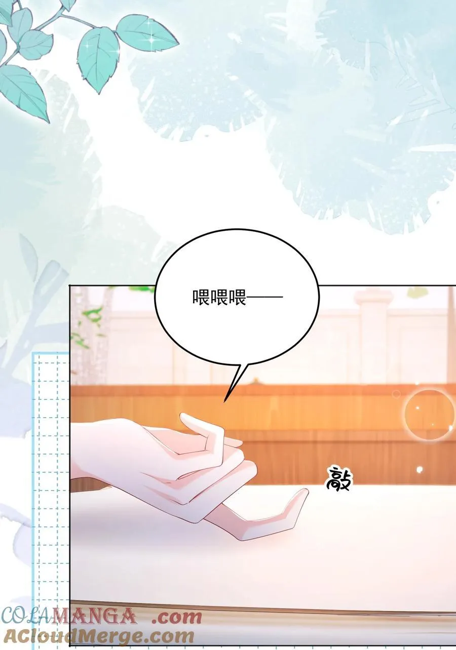 082 属于宋了了22