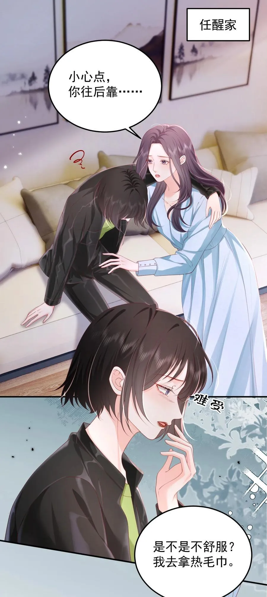 092 花放 你自由了1