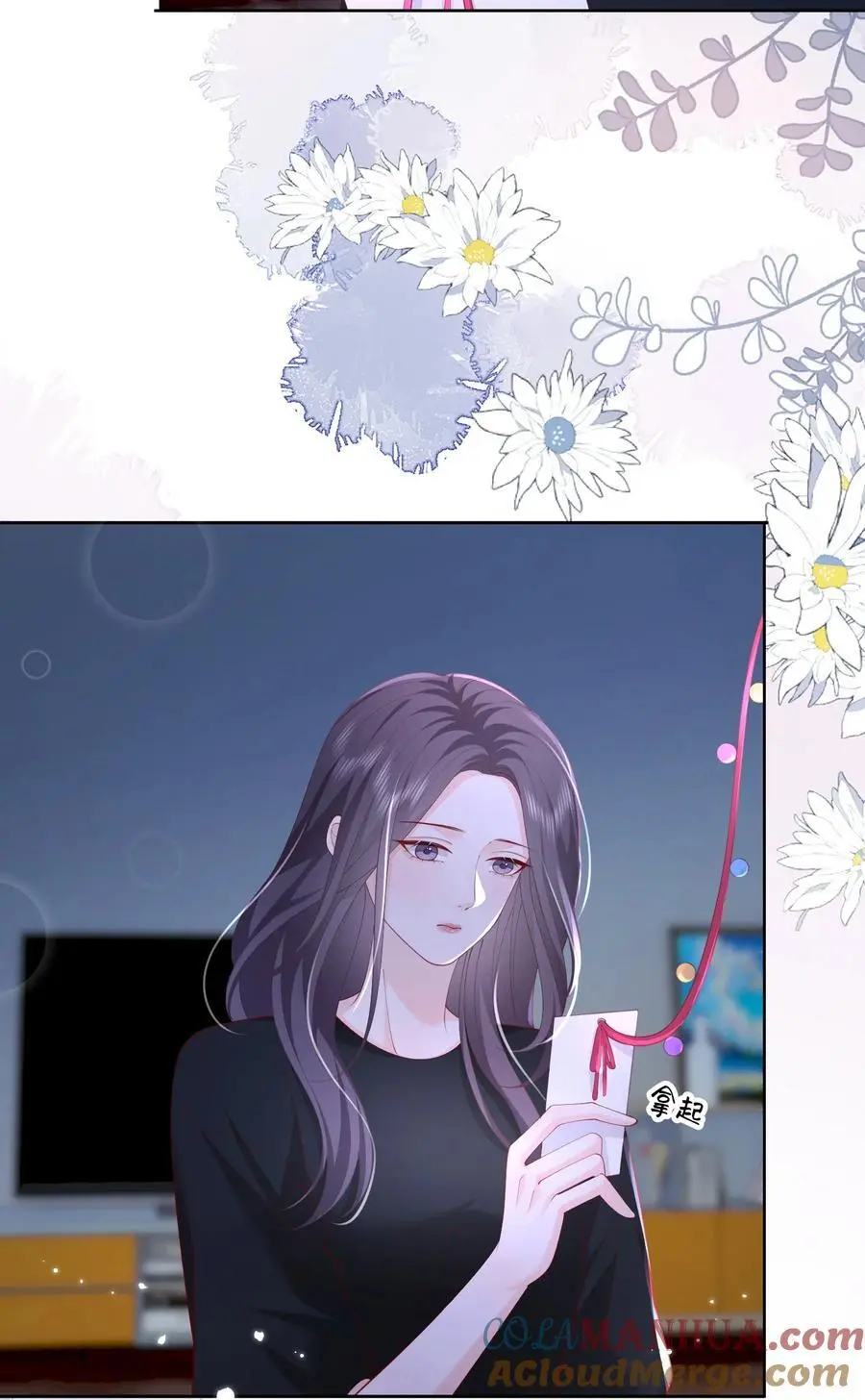 078 你理理我嘛14