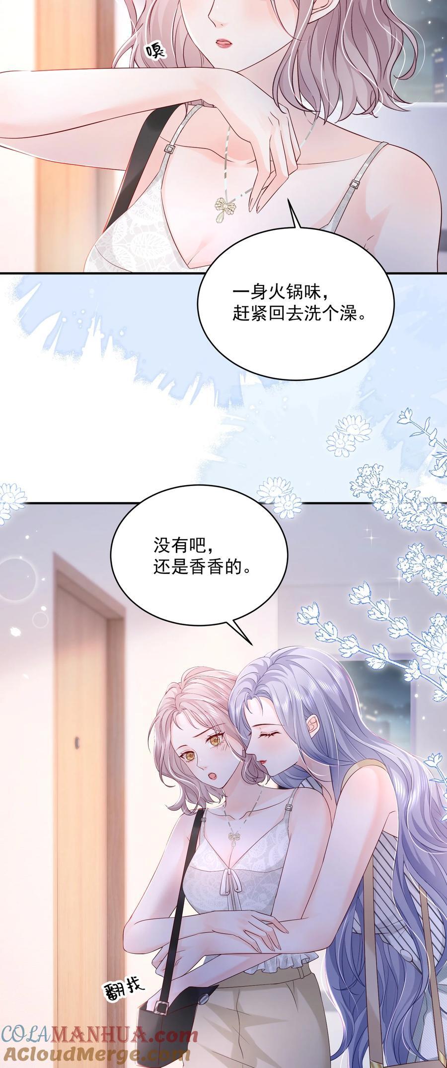 062 谈一百个？2