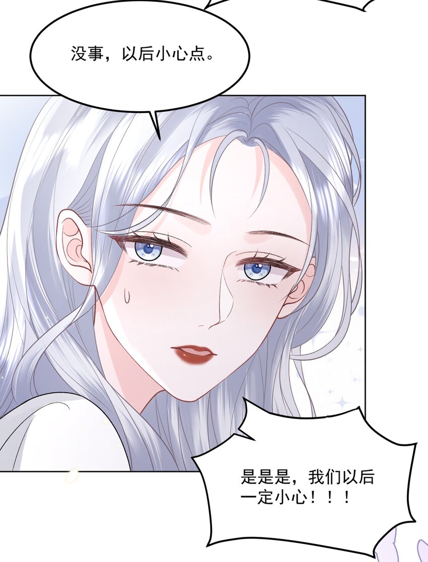 016 能不能帮我脱一下3