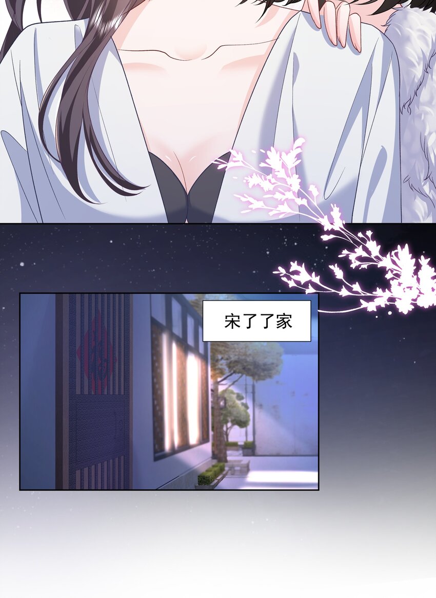 018 那我们和好咯16