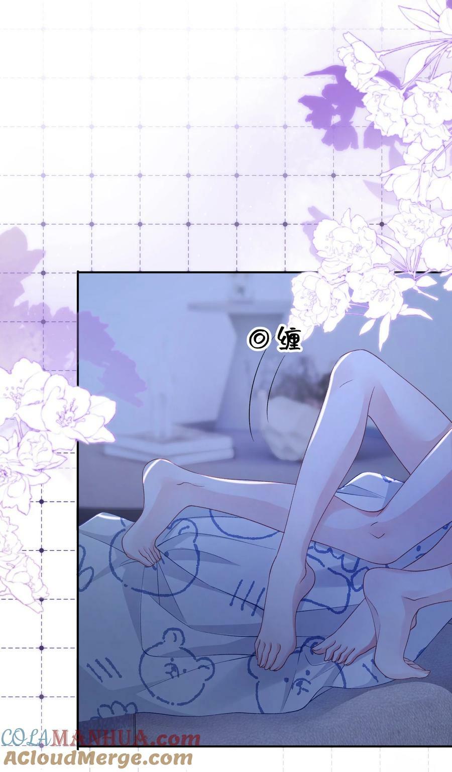 046 两个人的办公室18