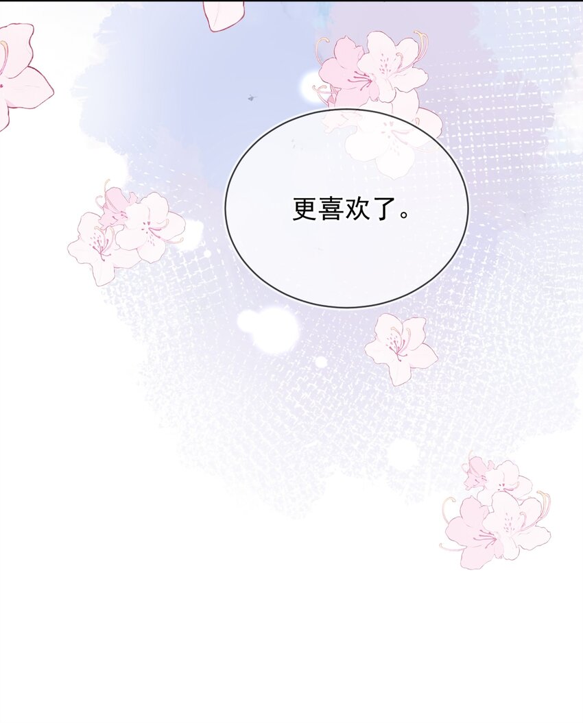 011 更喜欢了18
