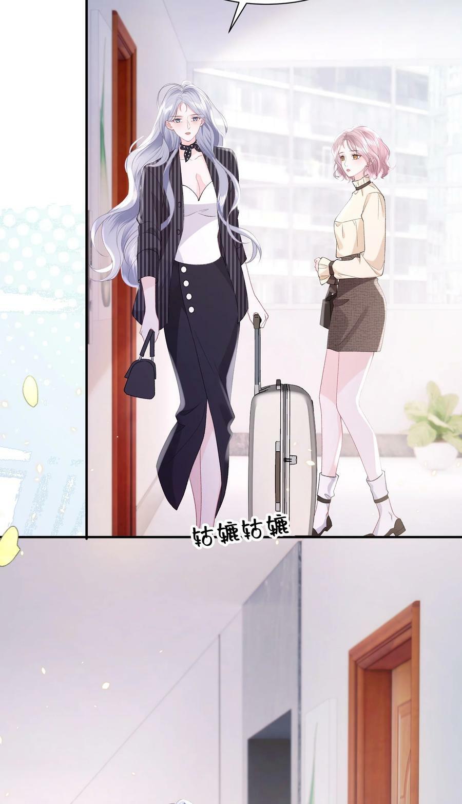 040 欲擒故纵21