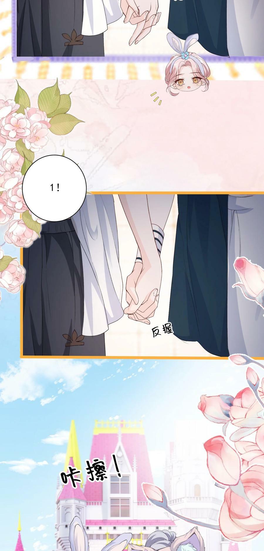 051 这个当学费好不好？13