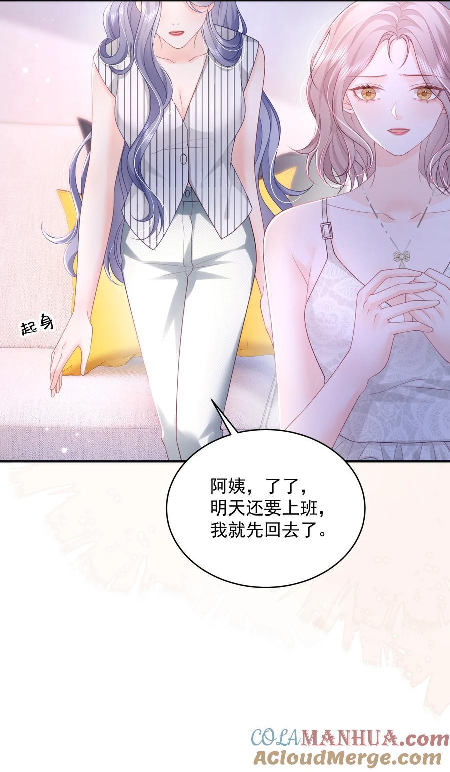 062 谈一百个？28