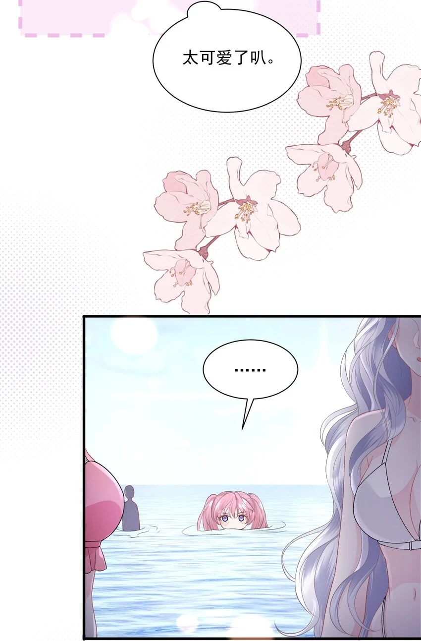 034 我教你游泳35