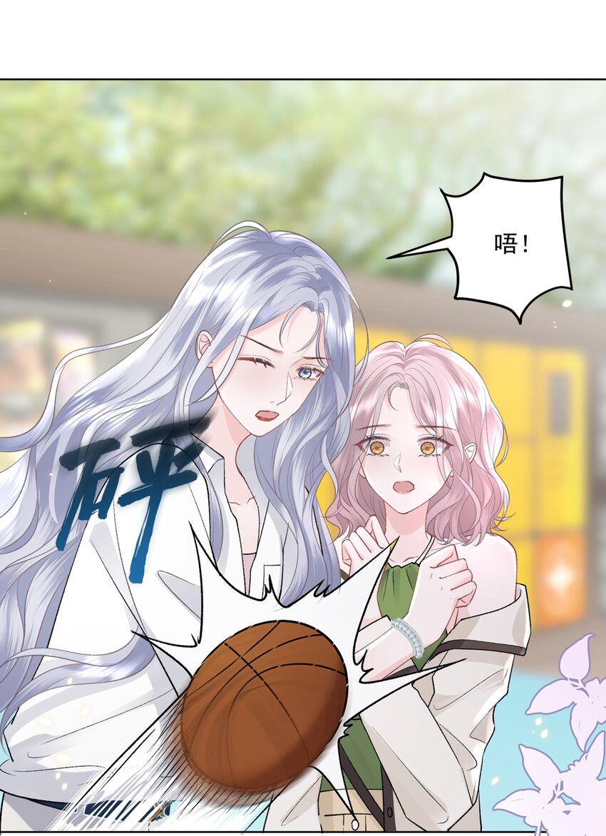 016 能不能帮我脱一下1