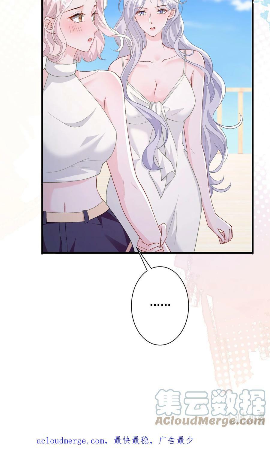 038 吻26