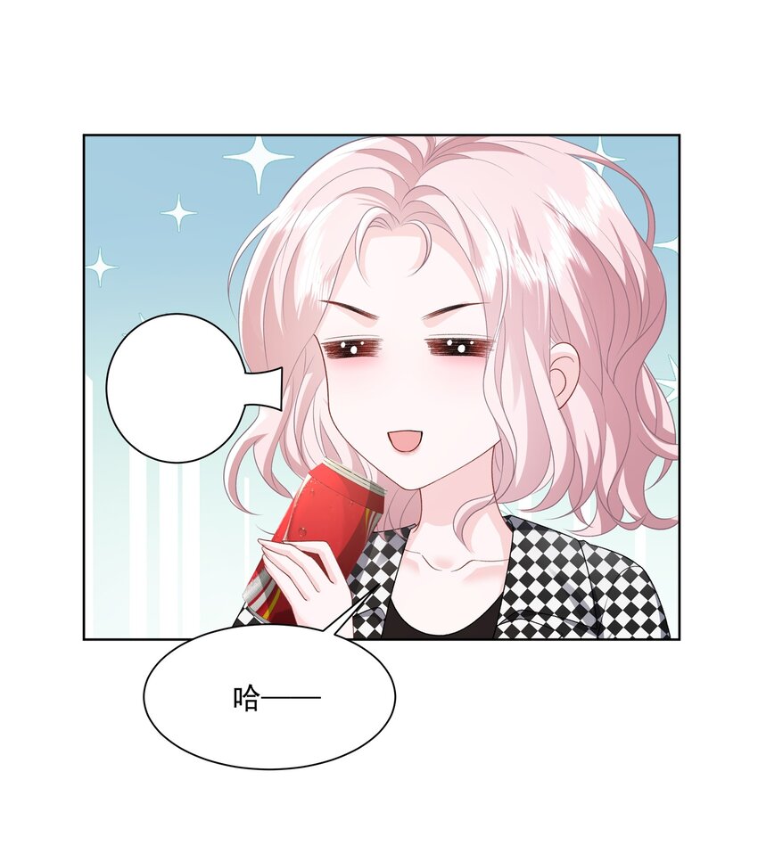 020 问心无愧5