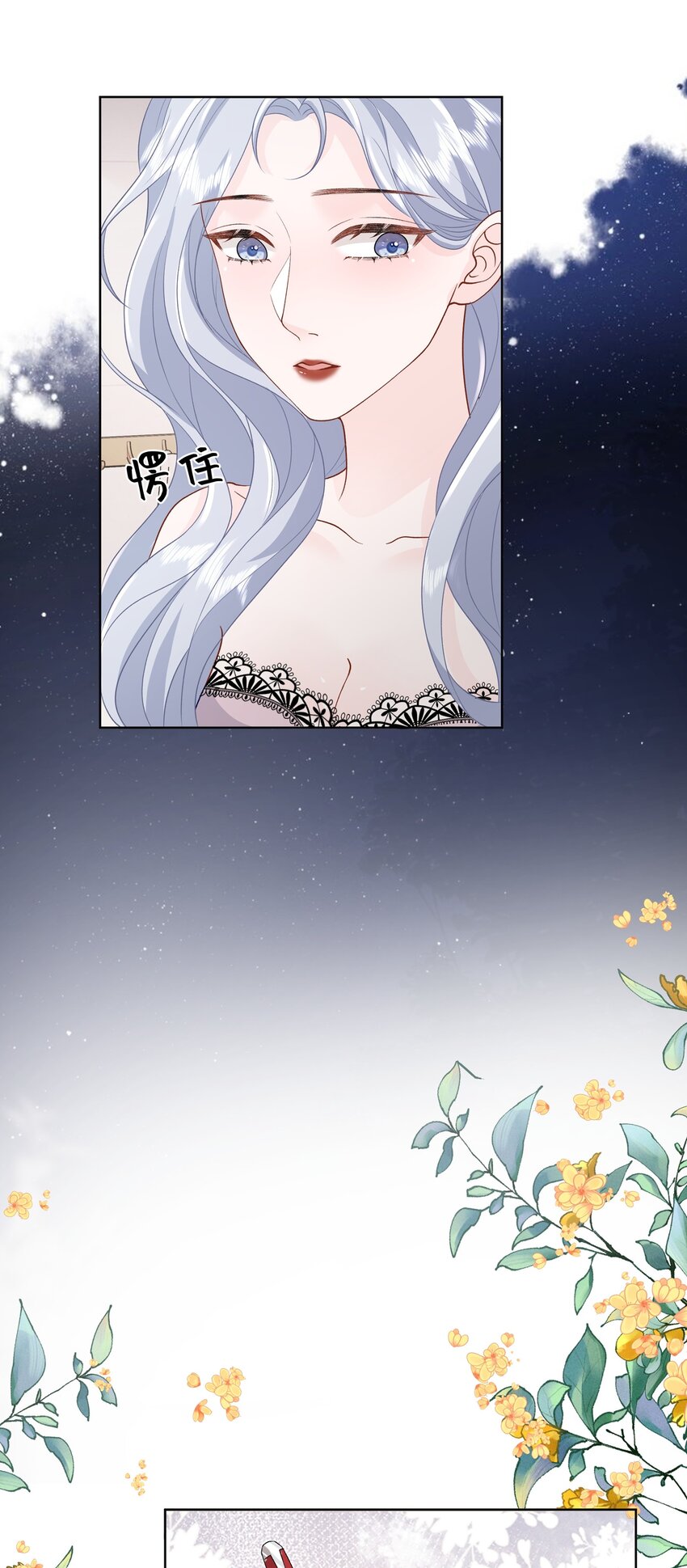 016 能不能帮我脱一下30