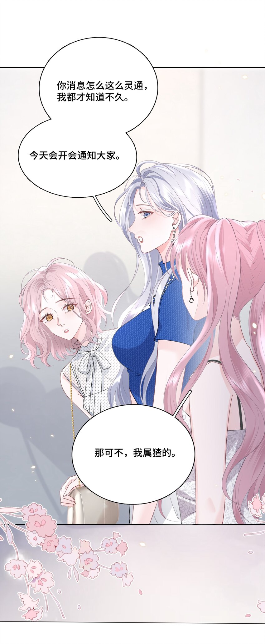 014 快过来吃饭15