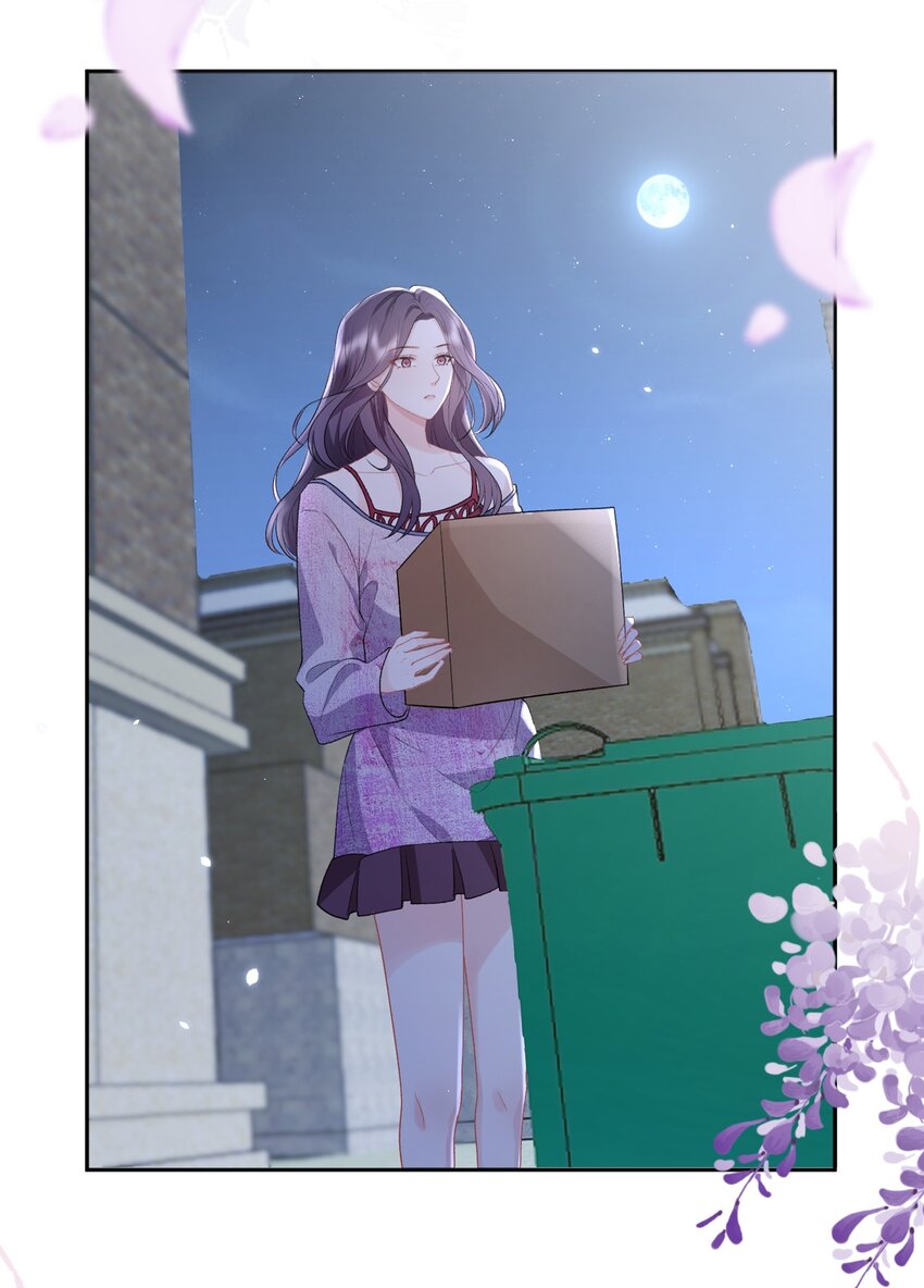 021 你不要害怕22