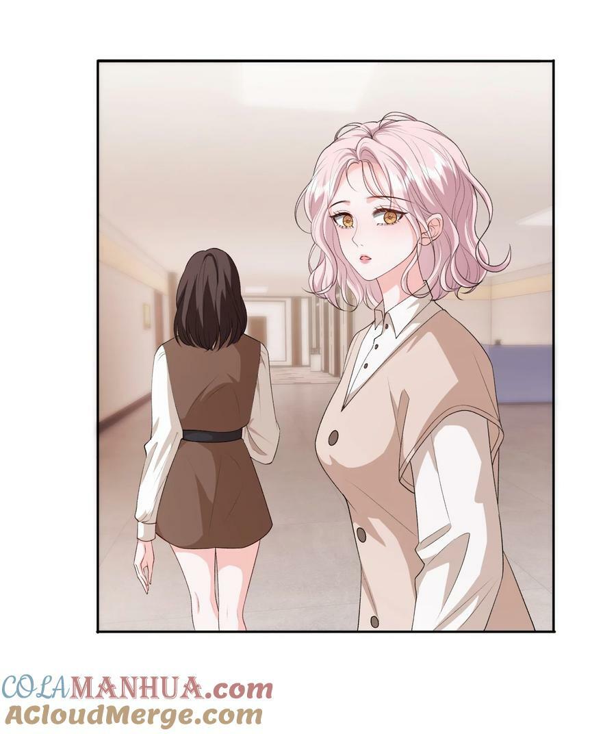 047 一起睡更吓人……24