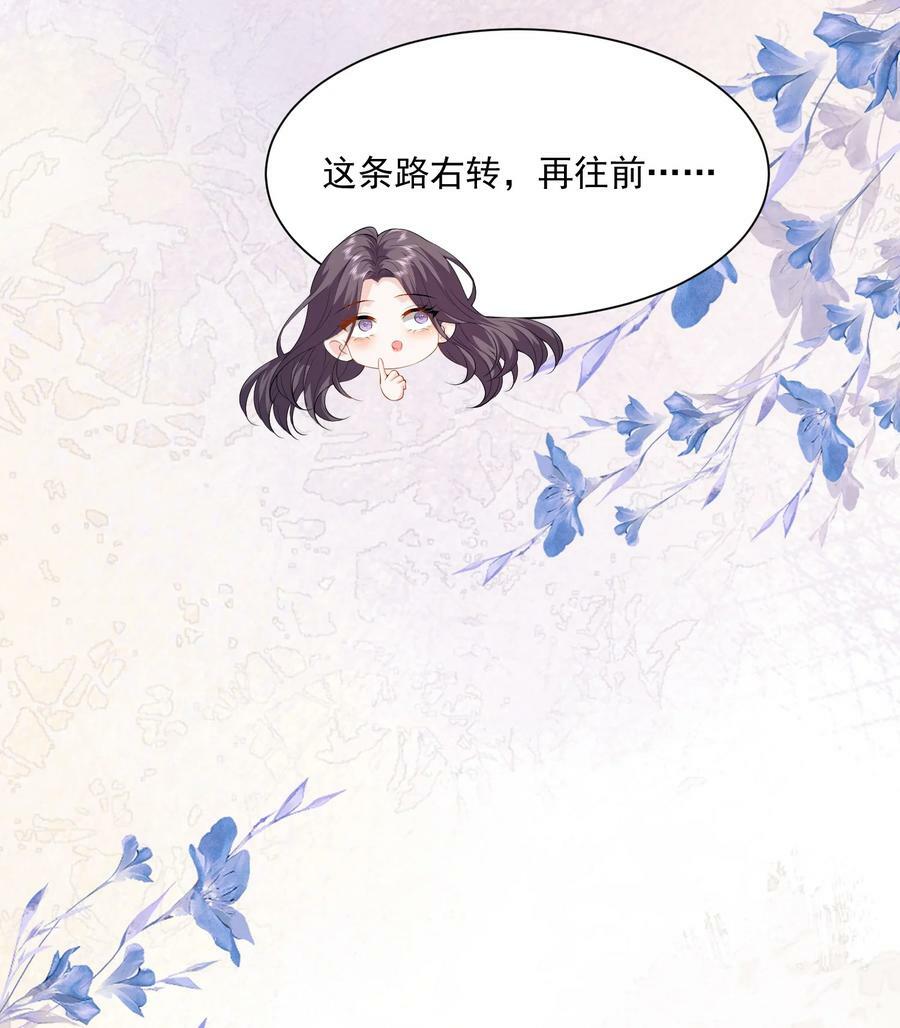 049 意外与矛盾9