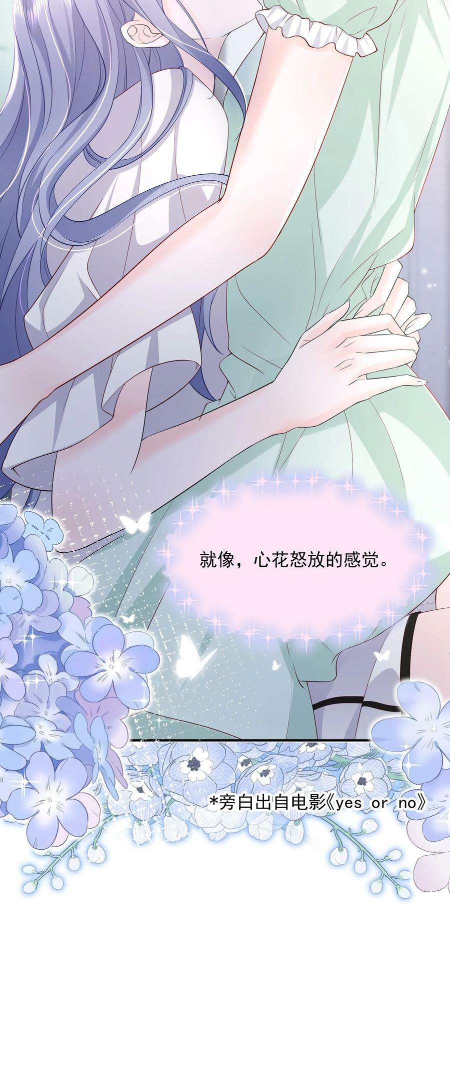 055 一百只蝴蝶29