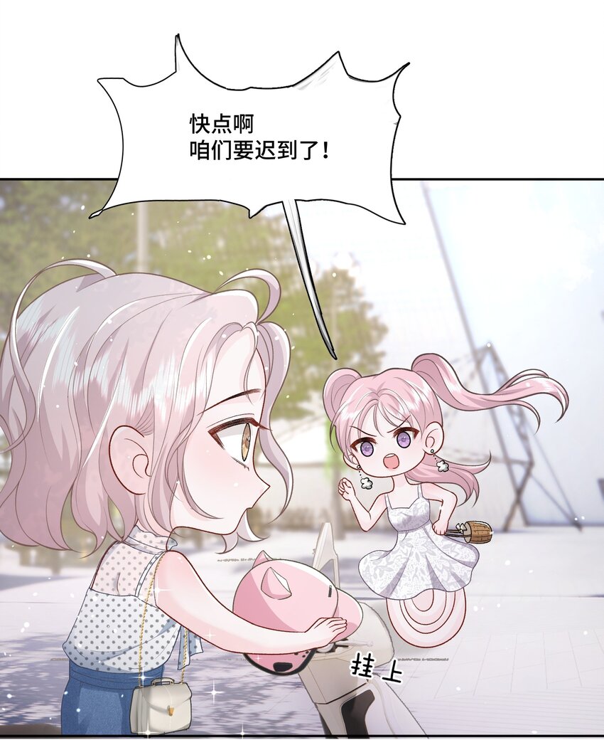 014 快过来吃饭3
