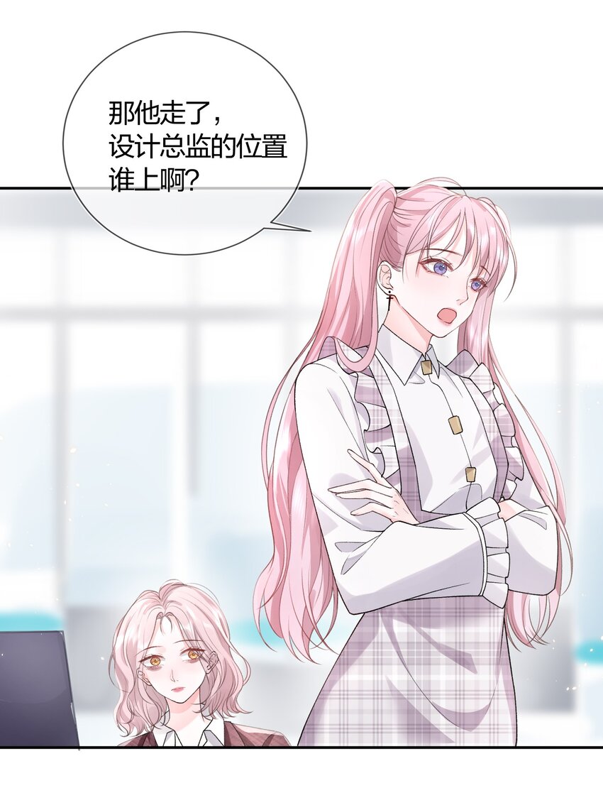 01 我想过千万次再见30