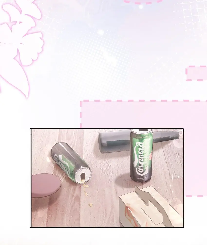 035 真心话大冒险23
