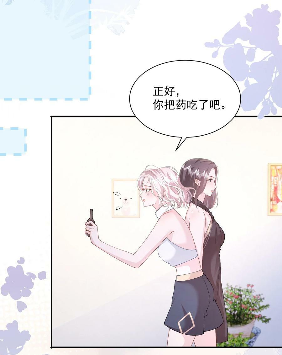 038 吻5