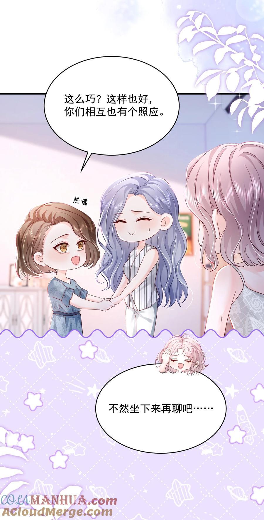 062 谈一百个？18