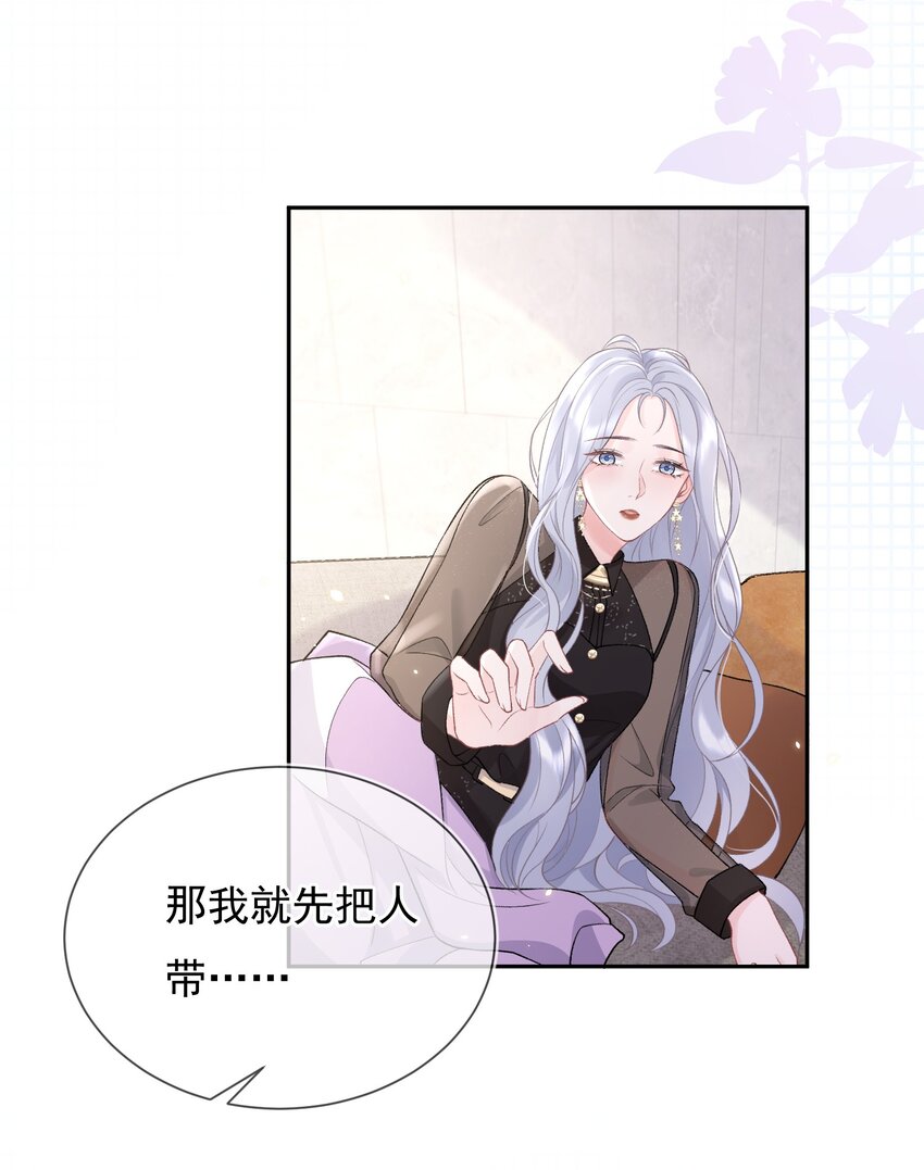 07 我好想你50