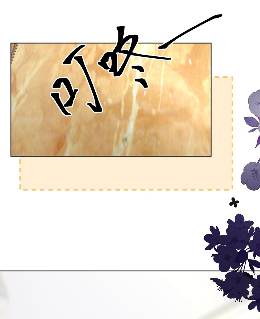 020 问心无愧27