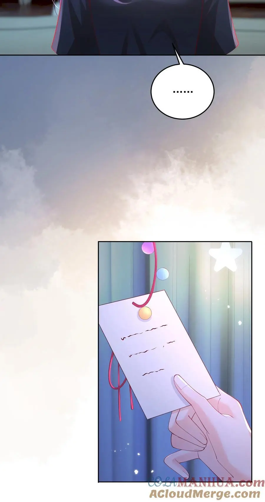 078 你理理我嘛12