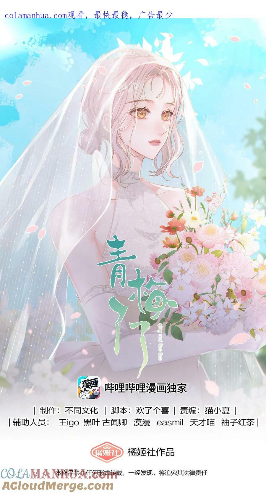 055 一百只蝴蝶0