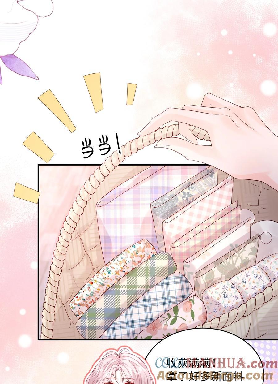 058 好老婆10