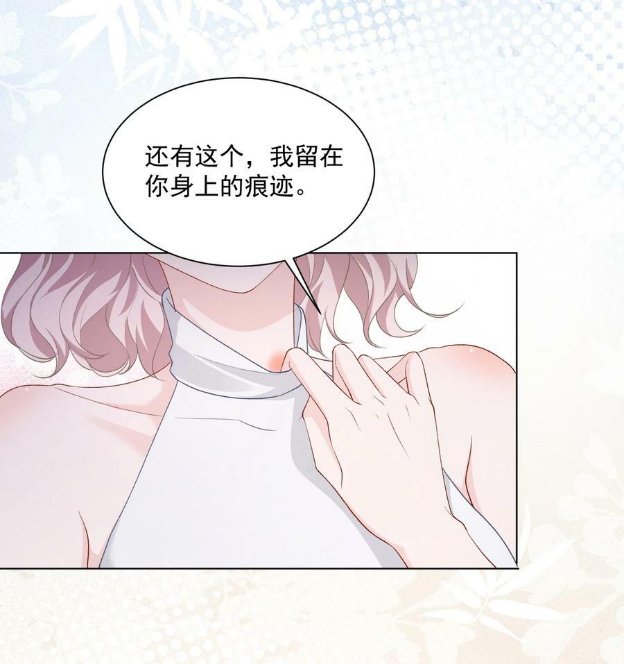 039 答案在你心里5