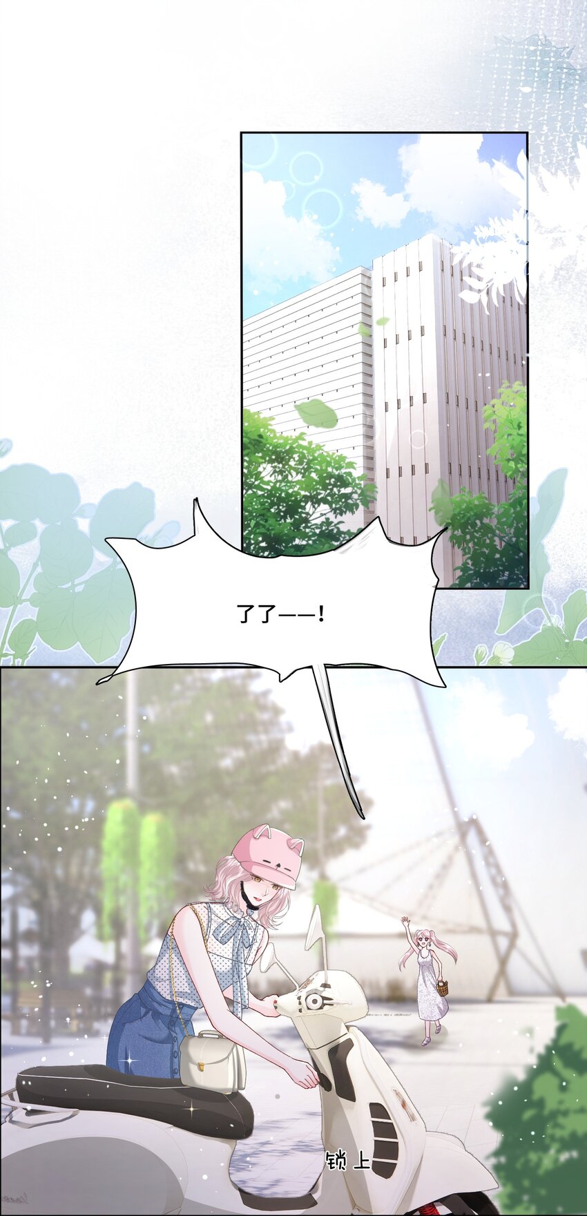 014 快过来吃饭1