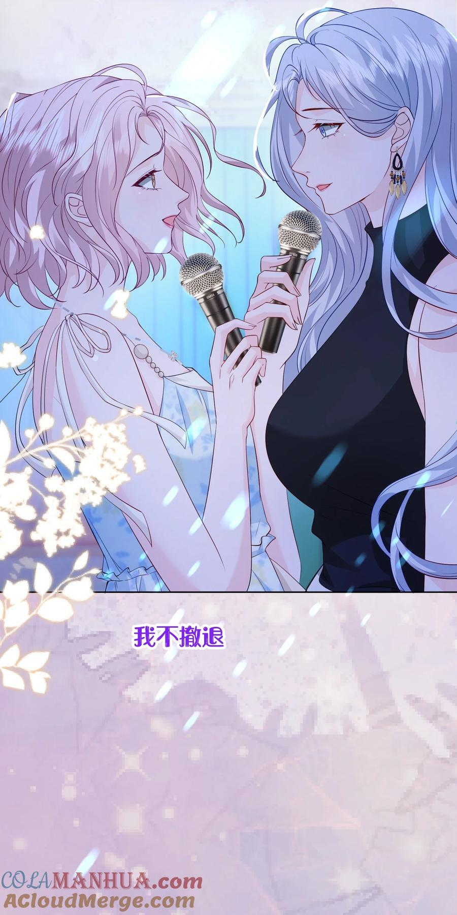 059 有你在身边多乐趣18