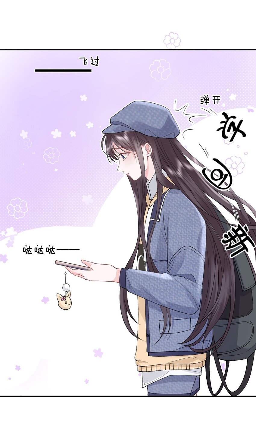 013 我保护你20