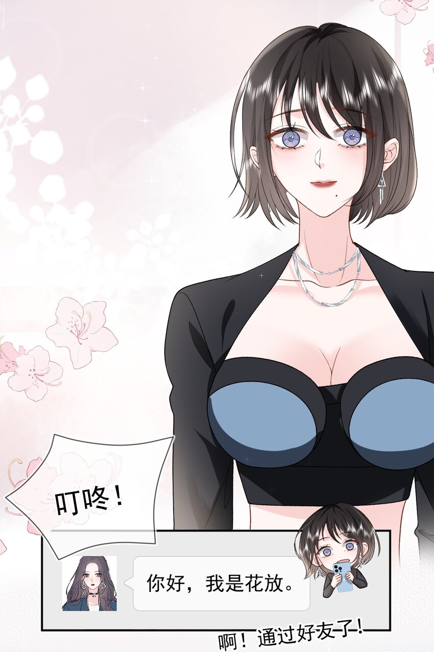 011 更喜欢了12