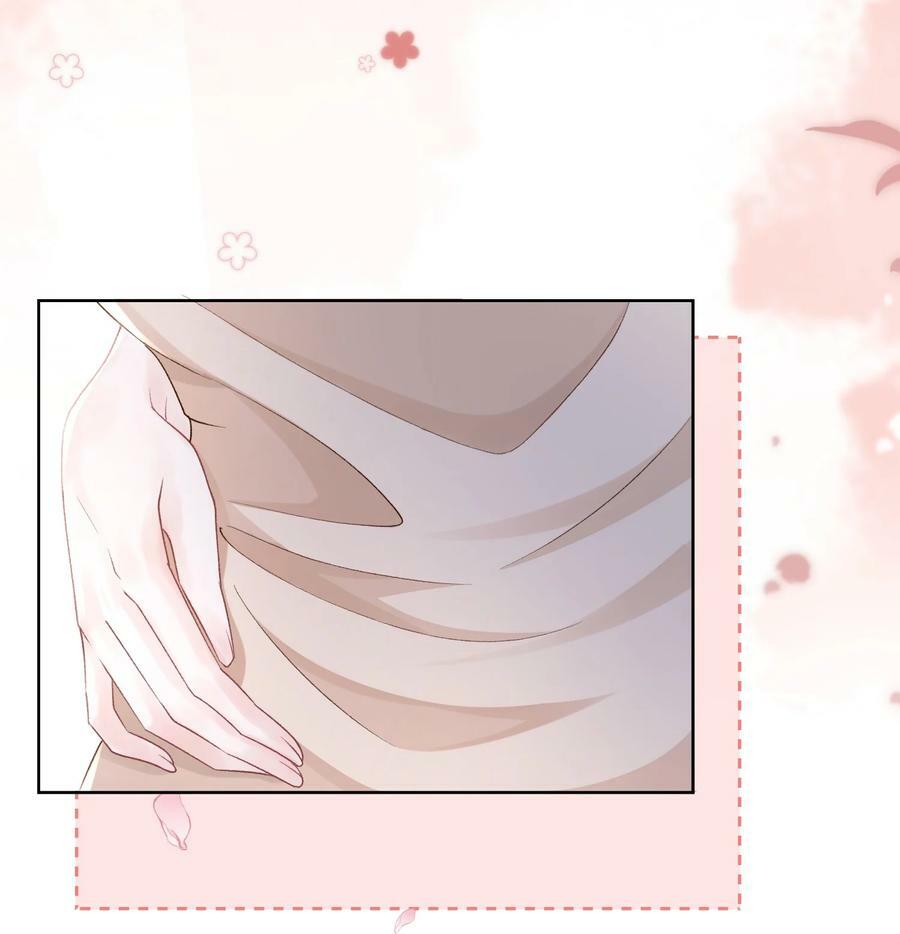044 要不要吃草莓蛋糕29