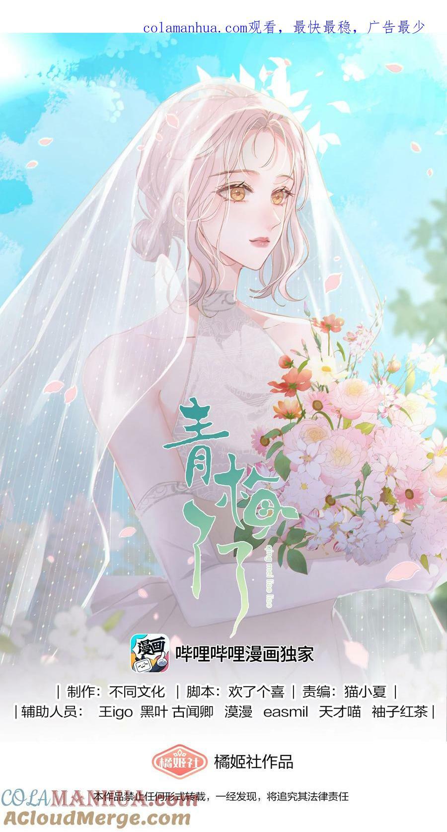 040 欲擒故纵0