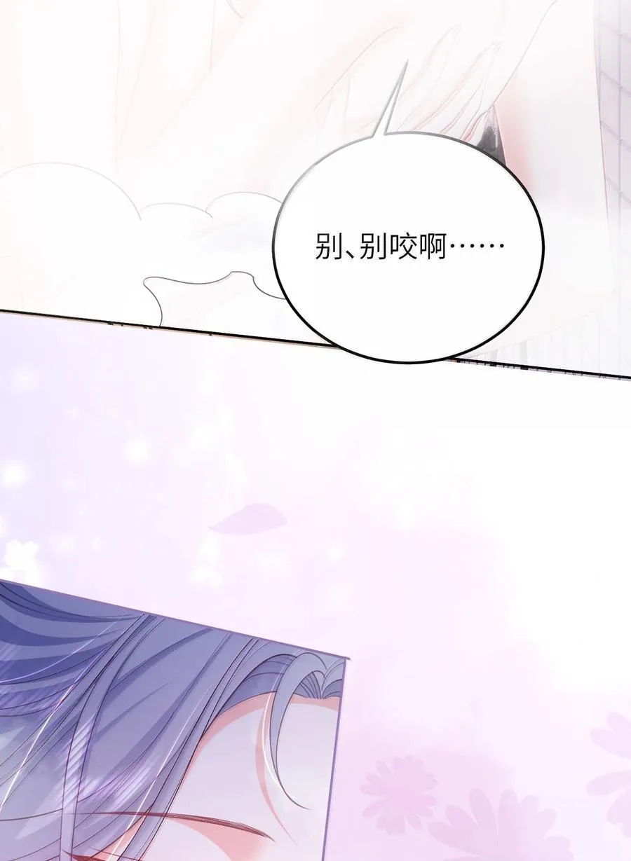 098 爱意在浴室升温15
