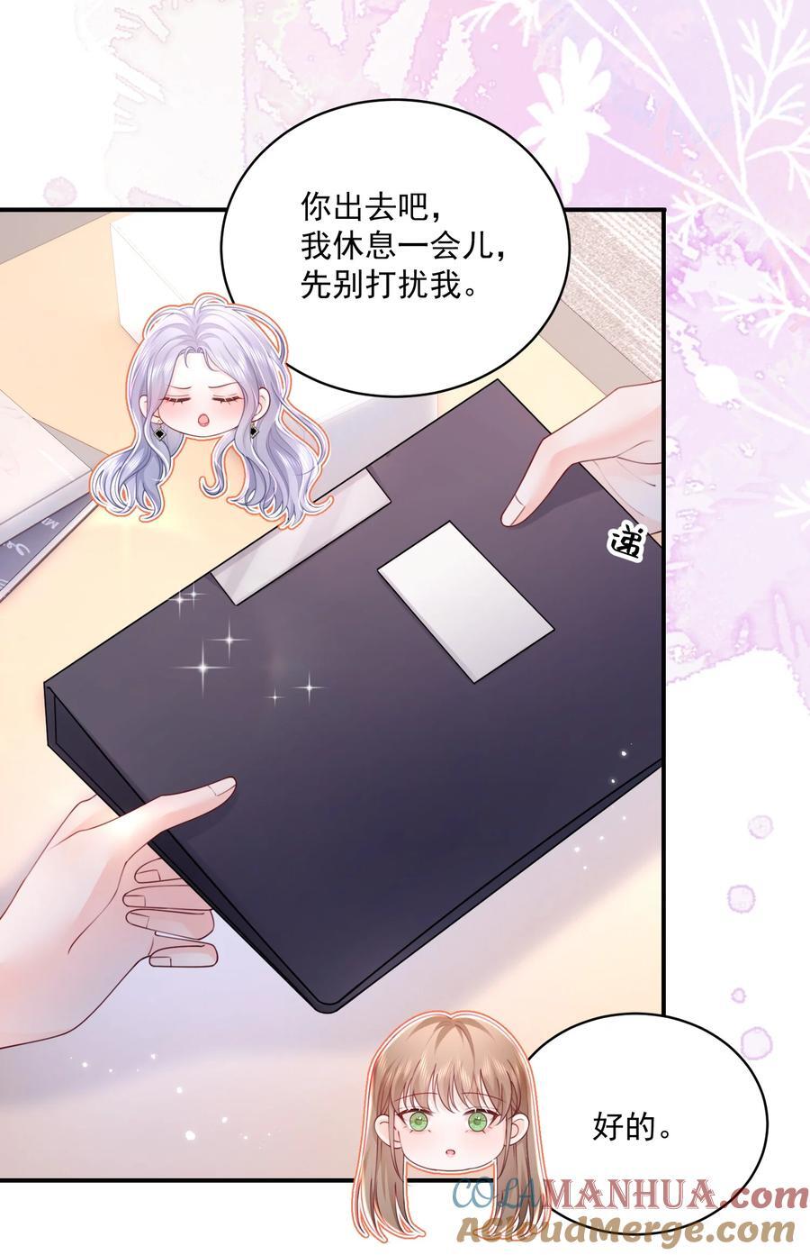 064 学坏得好快20
