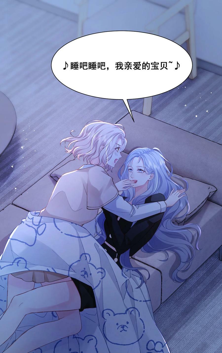 046 两个人的办公室15