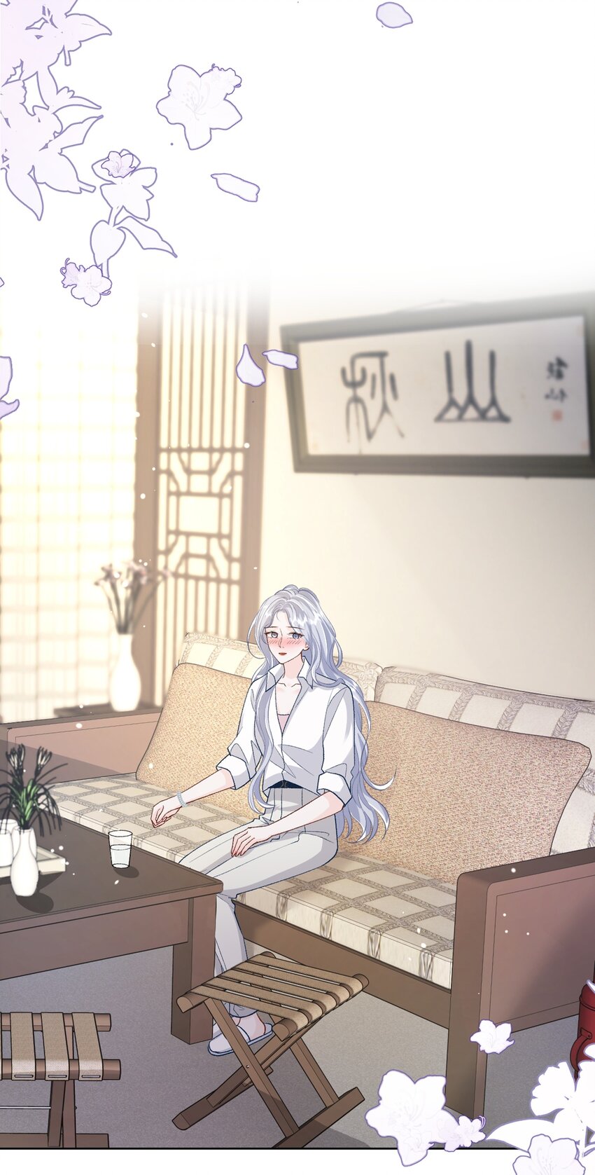 016 能不能帮我脱一下19